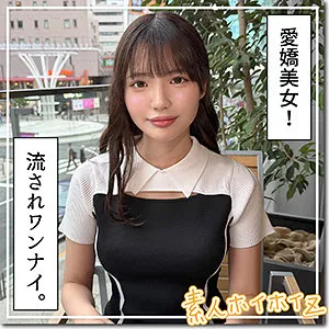 hoi403｜メル｜流行り顔の愛嬌美少女の神スタイルで大量潮吹き