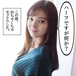 scute978｜かりな 2｜色白ハーフ美女と明るい部屋でセックス