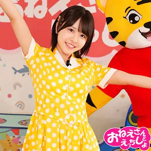spay723｜こなつ｜みんなのおねえさんに無理やり中出しSEX