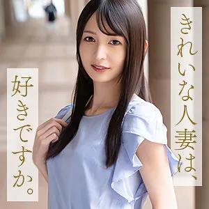 mywife707｜幸村真琴｜モラハラの腹いせで出演志願する人妻